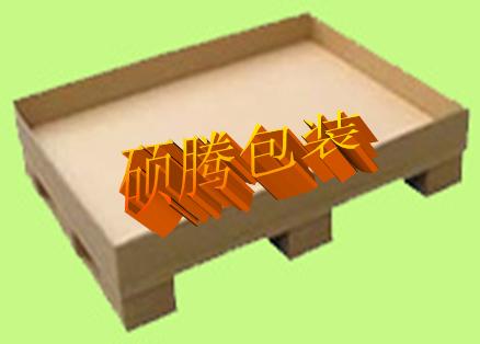 供应纸托盘